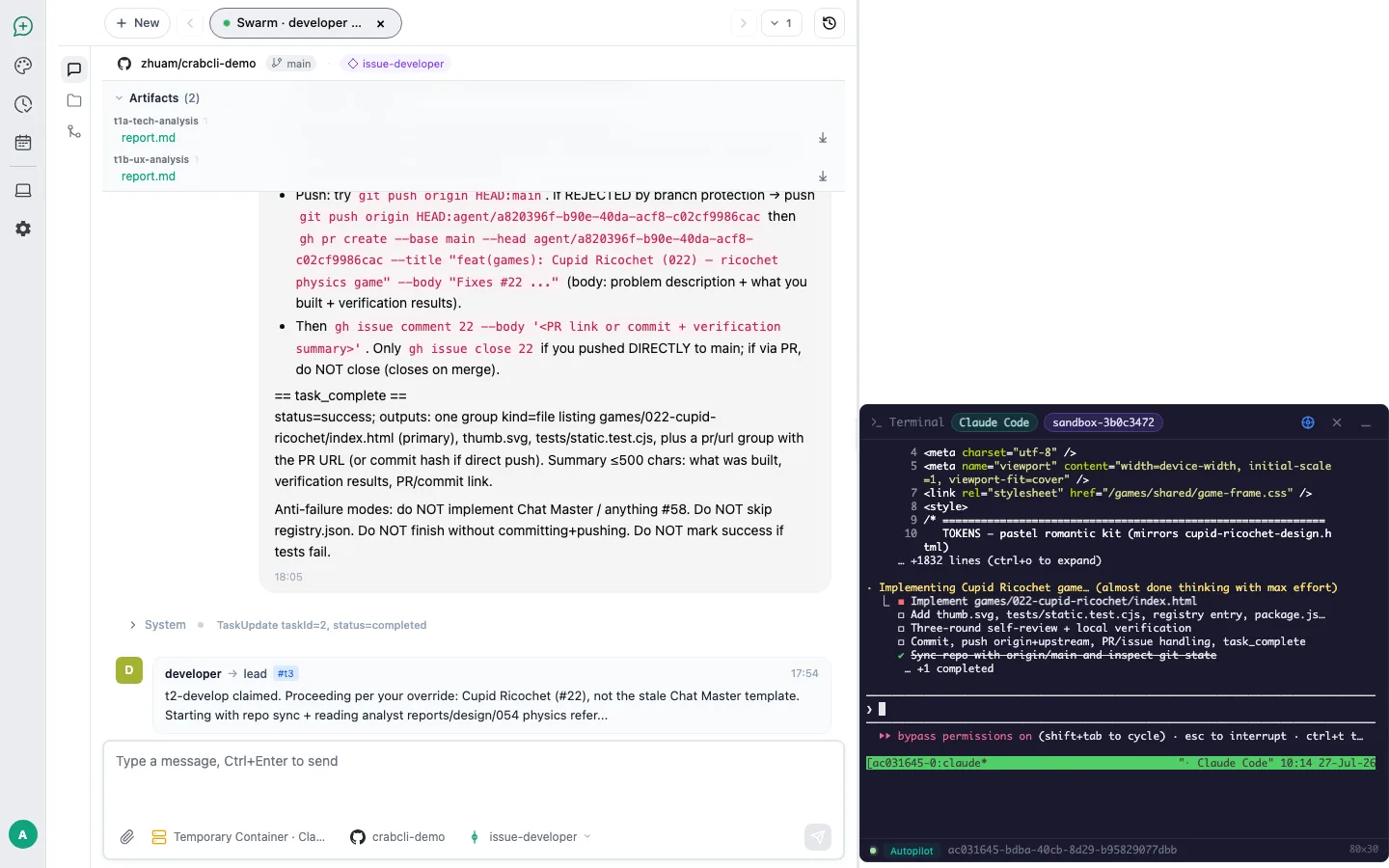 developer session