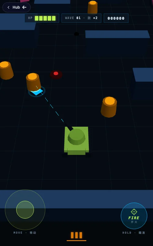aim with bounce marker
